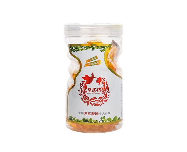 防串色-黄色